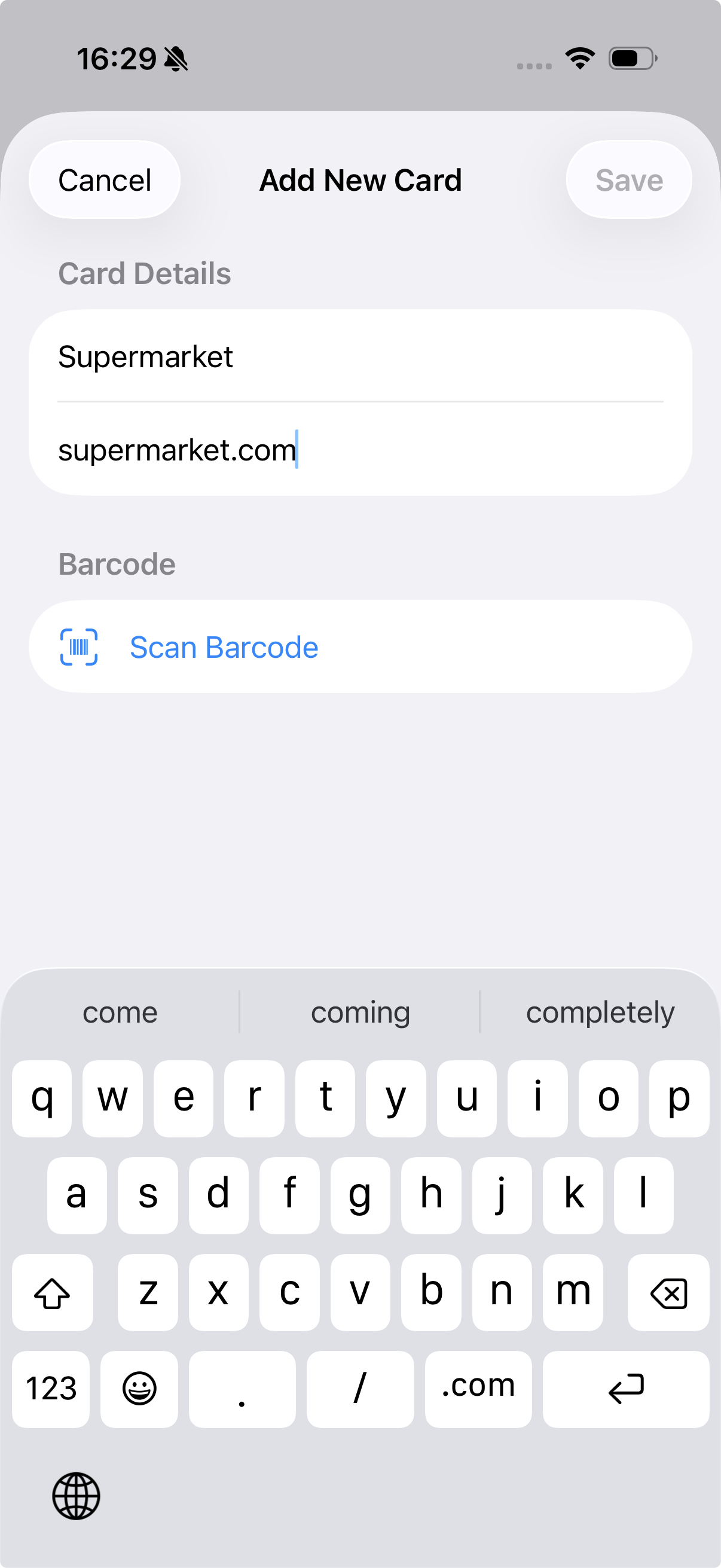 Scanning Feature Screenshot